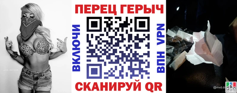 Героин белый  Электросталь 