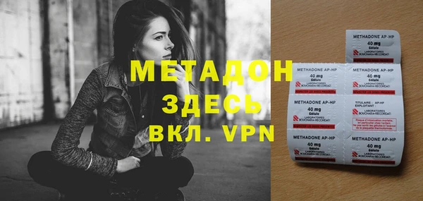прущая мука Инта