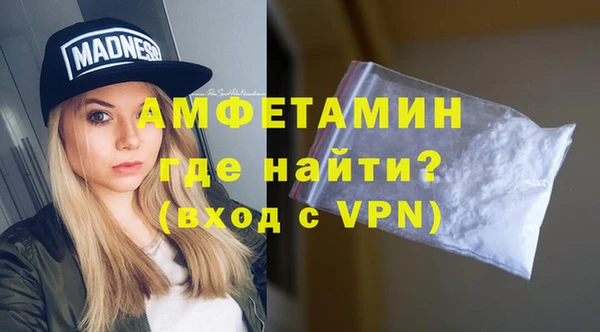 прущая мука Инта