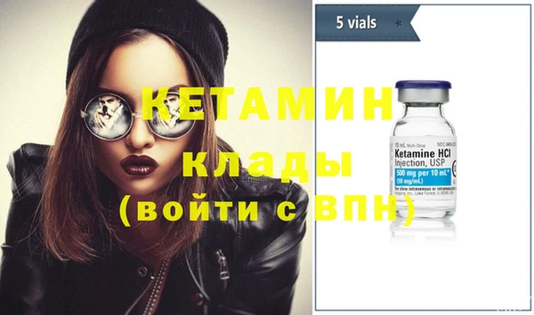 прущая мука Инта