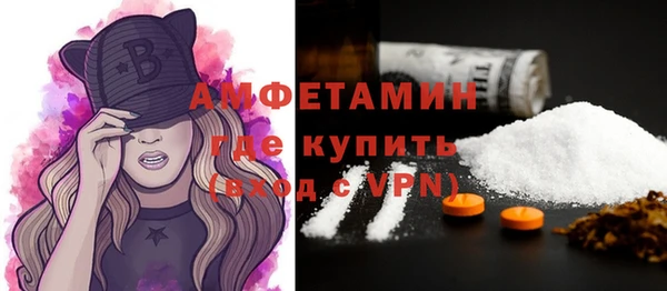 МДПВ Иннополис