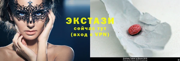 МДПВ Иннополис