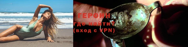спиды Каменка