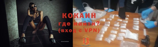 прущая мука Инта