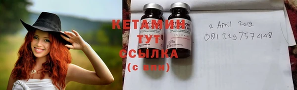 прущая мука Инта