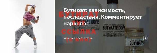 МДПВ Иннополис