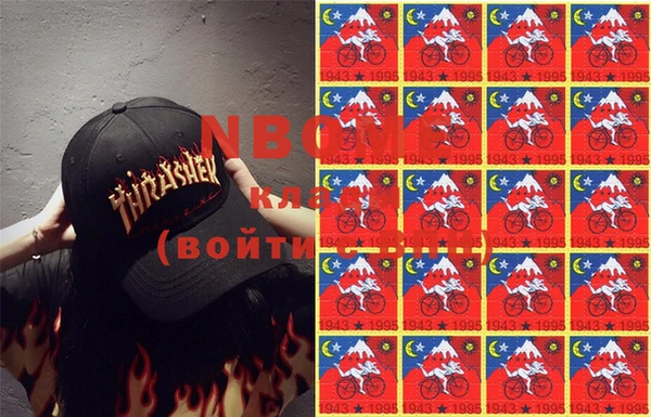 МДПВ Иннополис
