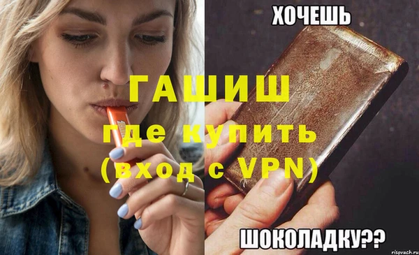 кокаин VHQ Нея