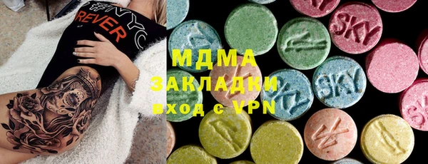 МДПВ Иннополис