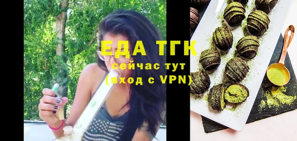 МДПВ Иннополис