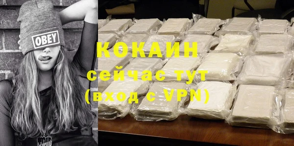 МДПВ Иннополис