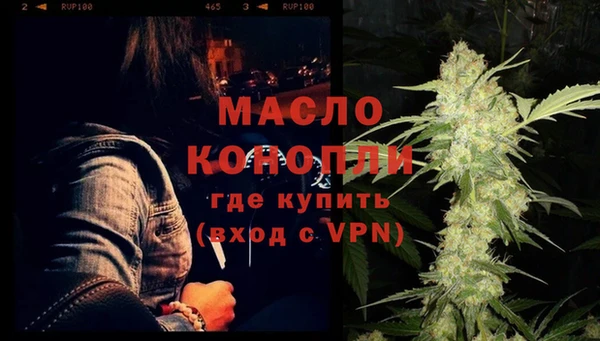прущая мука Инта