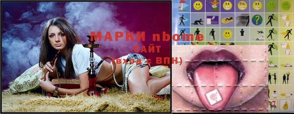 прущая мука Инта