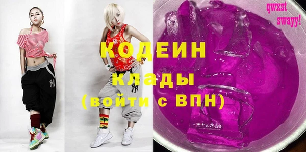 прущая мука Инта