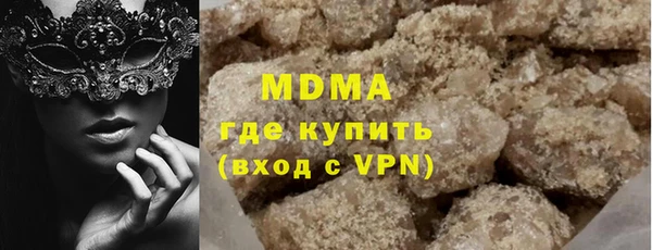 прущая мука Инта