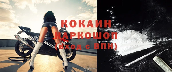 МДПВ Иннополис