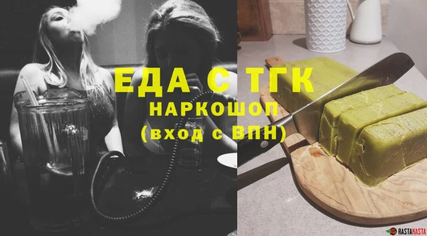 МДПВ Иннополис