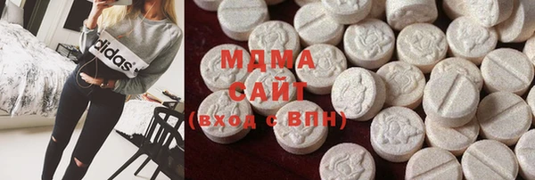 МДПВ Иннополис