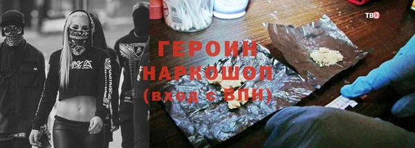 МДПВ Иннополис