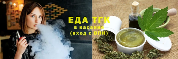 МДПВ Иннополис