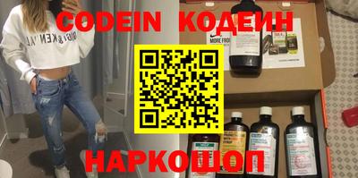 кокаин VHQ Первоуральск