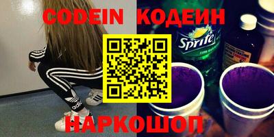 кокаин VHQ Первоуральск