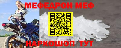 кокаин Пушкино