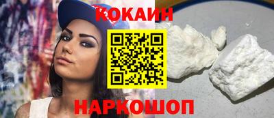 мефедрон Пыть-Ях