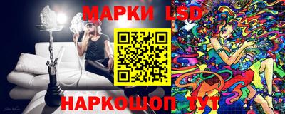 кокаин VHQ Первоуральск