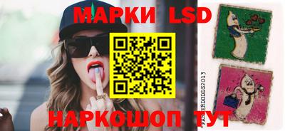 кокаин VHQ Первоуральск