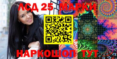 мефедрон Пыть-Ях