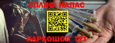 мдма Пугачёв