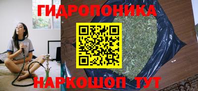 героин Пенза