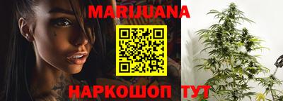 кокаин VHQ Первоуральск
