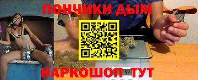 кокаин VHQ Первоуральск