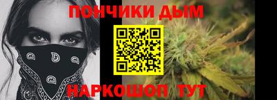 прущий лед Михайловск