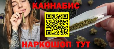 мефедрон Пыть-Ях