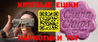 кокаин Пушкино