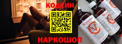 кокаин VHQ Первоуральск
