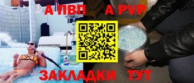 кокаин VHQ Первоуральск