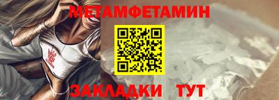 гашиш Мирный