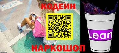 героин Пенза