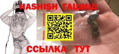 мефедрон Пыть-Ях