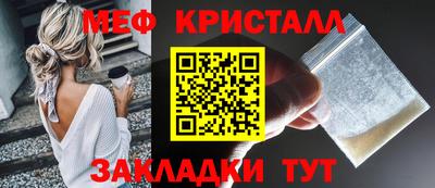 героин Пенза