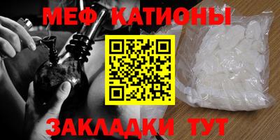 героин Пенза