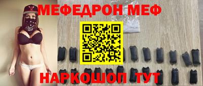 кокаин Пушкино