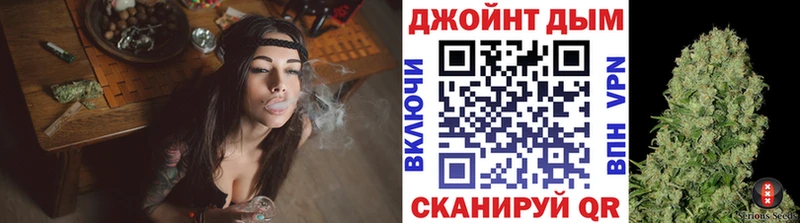 Бошки марихуана сатива  Электросталь 